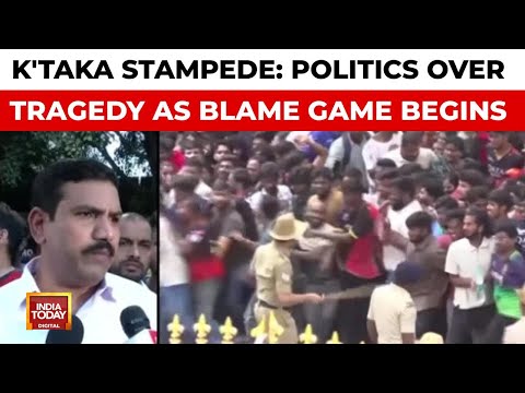 Political Storm In Karnataka Over RCB Victory Procession Stampede That Claimed 11 Lives |India Today