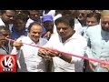 KTR Inaugurates Kishanbagh Amusement Park in  Hyderabad