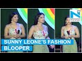 Sunny Leone’s fusion outfit turns confusing