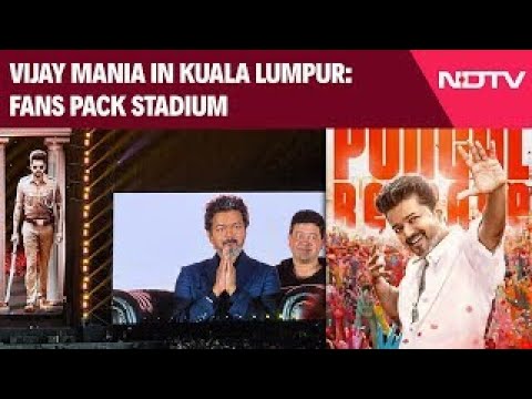 Vijay In Malaysia LIVE | Vijay Mania in Kuala Lumpur: Fans Pack Stadium for Mega Audio Launch | TVK