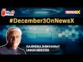 #December3OnNewsX | Union Min Gajendra Shekhawat | ‘BJP Will Form Govt With 2/3 Majority’ | NewsX
