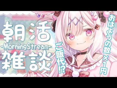 兎彷魂あみゅ - Vtuberデータベース｜Vtuber Post - Vポス