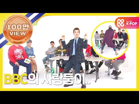 주간아이돌 - (Weeklyidol EP.244) Block B K-POP Girl group cover dance battle