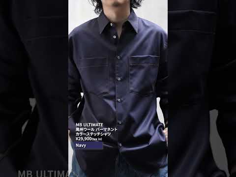 シャツリール　#shorts #short