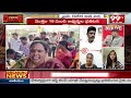గీతాంజలి చావుకు కారణం..? | TDP Gayatri First Reaction On Geethanjali Case | 99TV  - 03:57 min - News - Video