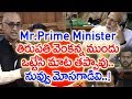 Galla Jayadev's Controversial Statements Against PM Modi in LS