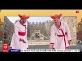 LIVE: अरूणाचल त्रिपुरा दौरे से पीएम मोदी लाइव | Arunachal Pradesh | Tripura  - 00:00 min - News - Video