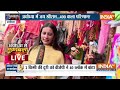 Ayodhya Public Reaction on Election LIVE: अयोध्या में लोगों ने बोला सुन सदमे में विपक्ष ! PM Modi  - 00:00 min - News - Video