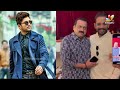 Bandla Ganesh Hot Comments On Allu Arjun | Allu Bobby | IndiaGlitz Telugu  - 01:33 min - News - Video