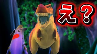 【遭遇】新マップで恐竜を発見しちゃいました…【フォートナイト】