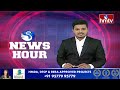 జగిత్యాల బిఆర్ఎస్ లో భగ్గుమన్న విభేదాలు | Municipal councilors against Bhoga Shravani | hmtv - 03:41 min - News - Video
