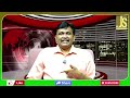 India Need Vandemataram వందేమాతర ఉద్యమం రావాలి  - 03:22 min - News - Video