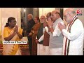 DasTak: Modi Cabinet के लिए राष्ट्रपति भवन में विदाई डिनर, सामने आईं तस्वीरें | Narendra Modi  - 00:40 min - News - Video