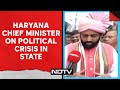 Haryana Political Crisis | Haryana Chief Minister: Government Is Stable, Congress Misleading People