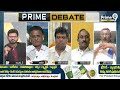 Janasena Bolisetty Satyanarayana Sensational Comments On Deputy CM Pawan Kalyan | Prime9 News  - 15:21 min - News - Video