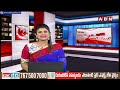 రెచ్చిపోయిన వాలంటీర్..నీళ్లు అడిగినందుకు దాడి | Volunteer Attacks Old Lady In Srikakulam |ABN Telugu  - 04:05 min - News - Video