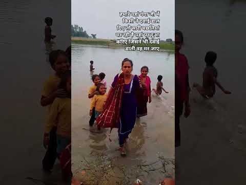 31 अक्तूबर 2025