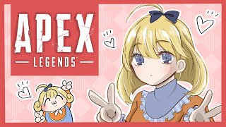 【APEX】アプデ後色々やばいらしいのでやってみます！！【めぐみちゃんだよ！】