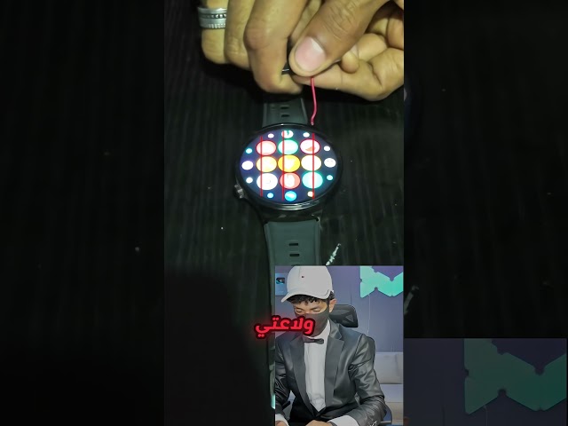 تجربة اصلاح شاشة ساعه مكسوره بالقداحه !!