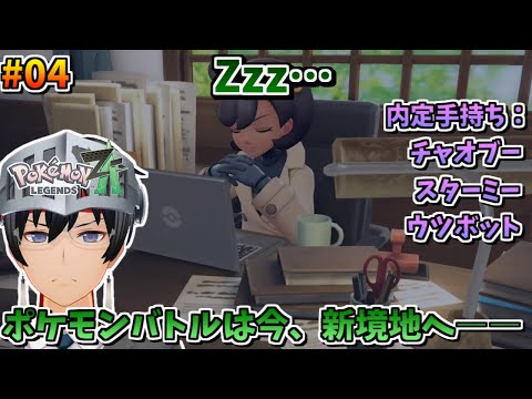 thumbnail_h93aBO1ISWc