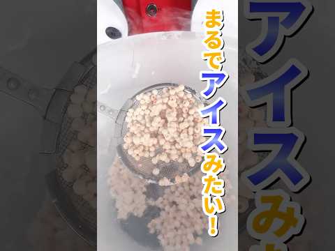 「いくら」を宇宙食にしたら美味すぎるふりかけできた