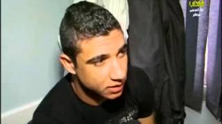 صورة مصغرة