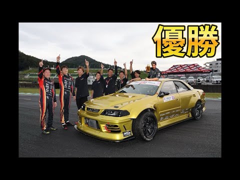 【TRINITY Racing】2025 FDJ2 Rd.6 参戦結果