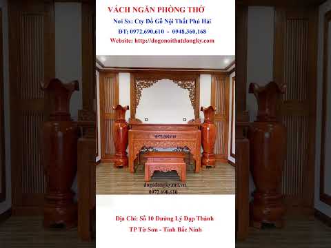 12 MẪU VÁCH NGĂN PHÒNG THỜ ĐẸP KHÔNG THỂ BỎ QUA