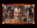 కనీ,విని ఎరుగని 108 దివ్వ క్షేత్రాల బ్రహోత్సవం | సమతాకుంభ్ 2024 | HH Chinna Jeeyar Swamiji  - 01:59 min - News - Video