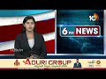 CM Revanth Speech at Congress Jana Jatara Sabha | Narsapur | 10TV News  - 02:37 min - News - Video