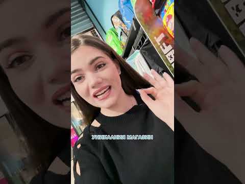 ИНФЛУЕНСЪРКИТЕ