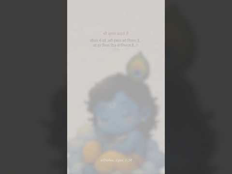 जीवन में दर्द उसी इंसान को मिलता हैं💯🥺 | Sad lines quotes | Krishna Sar | #shorts #shayari #viral