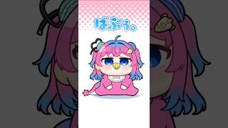 【手描き】星屑ぷらねのジェスチャーゲーム【#すぺしゃりて公式切り抜き】