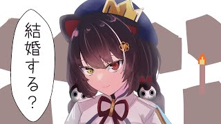 Vの者 手描き切り抜き まとめ42