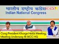Cong President Kharge Holds Meeting | Meeting Underway At AICC HQ | NewsX