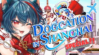 I Went To China's BIGGEST Anime Convention! 【BILIBILI WORLD 2025 and N