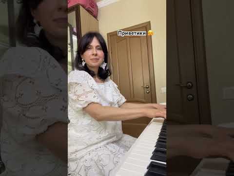 ВСЕМИ ЛЮБИМАЯ ПЕСНЯ на пианино ❤️