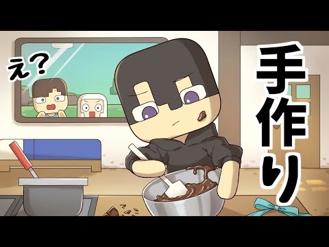 マカロンアニメ工房の最新動画 Youtubeランキング