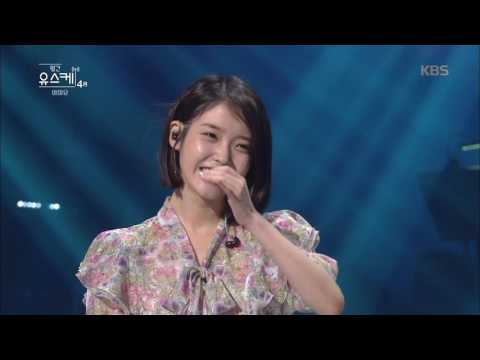 유희열의 스케치북 Yu Huiyeol's Sketchbook - 스케치북과 함께 커온 아이유의 성장기 BEST 3(a.k.a 흑역사). 20170429