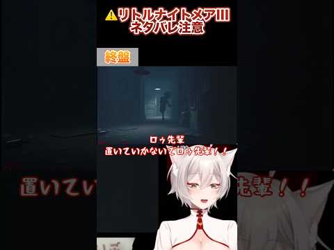 thumbnail_h9rdN6sSba0