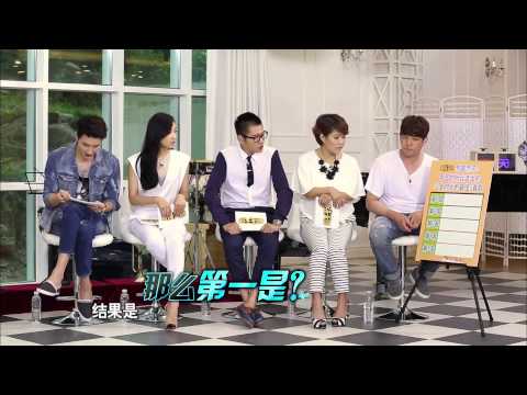 140815 최강천단 소녀시대편