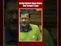 Farmers Protest | Arvind Kejriwal To Centre: Why Dont They Allow Farmers To Come To Delhi?  - 00:51 min - News - Video