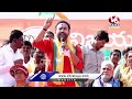 BJP Vijay Sankalp Yatra LIVE | Parshottam Rupala | Kishan Reddy | V6 News  - 44:56 min - News - Video
