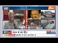 Former DGP Prakash Singh On Mukhtar Ansari: पूर्व DGP प्रकाश सिंह ने खोले माफिया मुख्तार के राज़ !  - 05:06 min - News - Video