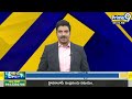 పుస్తకాలు పట్టండి.. జాబ్ కొట్టండి | CM Chandrababu | Andhra Pradesh Unemployed | Prime9 News  - 04:46 min - News - Video