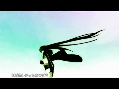 【8K】『ブラック★ロックシューター』歌詞付 waifu2x swin_unet/art scan Upconvert [WAV 1536kHz/32bit]【最高画質・音質】高域補完あり