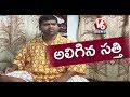 Bithiri Sathi Satirical Conversation Over Lalu's Son Divorce Case