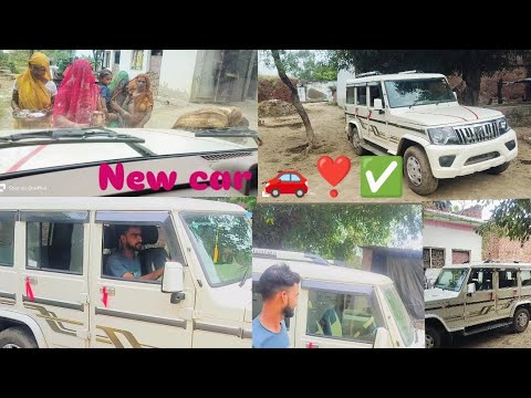 Mahindra Bolero Neo car 🚗 Mama Ji ki congratulations ho 🎉🎉🚗✅ #viralvideo #trending #car