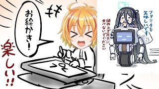 ブルアカ落書きとか手描き動画素材とかskeb依頼とか何か色々描く