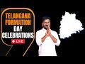 Live: Telangana Formation Day Celebrations with Chief Minister Revanth Reddy | News9